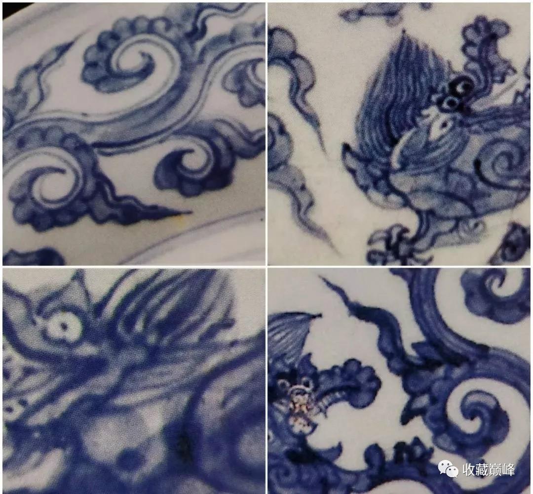 明代成化青花香草龙纹,民窑
