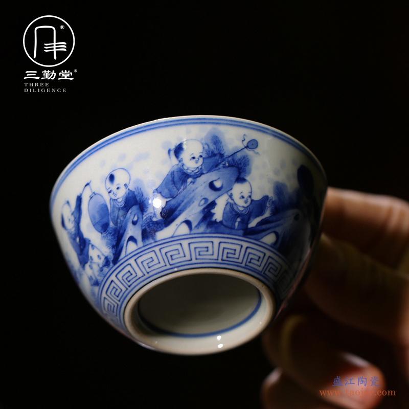 三勤堂青花瓷主人杯景德镇功夫茶杯手绘山水品茗杯薄普洱杯s43018
