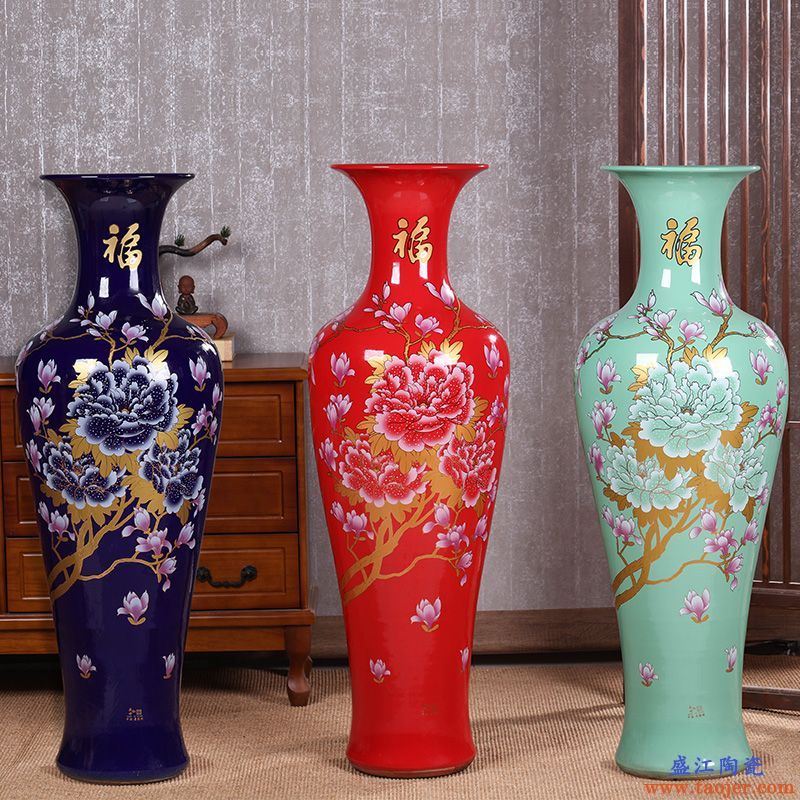 2米 所有颜色60cm选项 一根 花器种类: 落地花瓶 货号: xgflddd001240