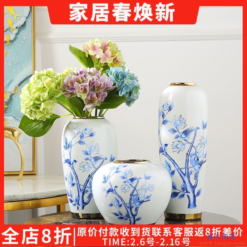 新中式青花瓷器陶瓷花瓶摆件客厅插花干花摆设电视柜水培家装饰品