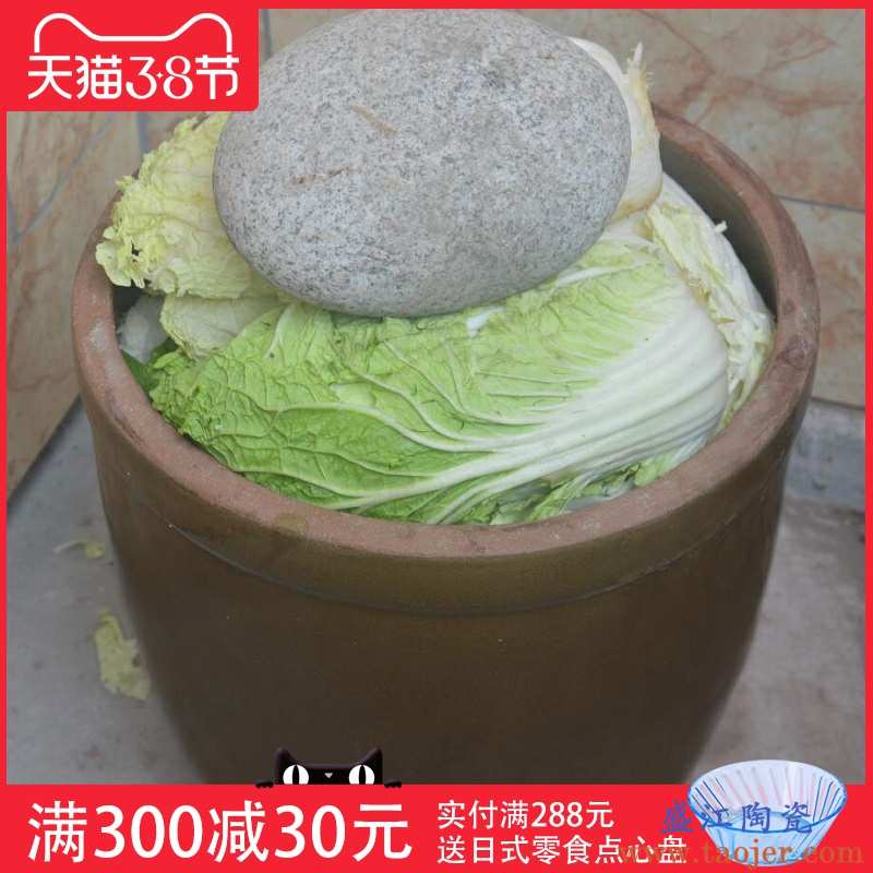 腌菜缸坛子家用老式淹咸菜泡菜酸菜小水缸陶瓷大号酱缸大口瓦缸