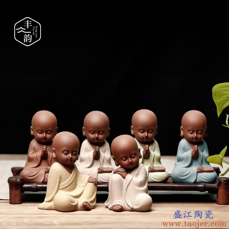 紫砂小和尚摆件禅意小沙弥可爱茶宠功夫茶道配件茶玩茶趣家居摆设