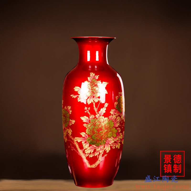 景德镇陶瓷器花瓶摆件中国红色中式客厅家居插花装饰工艺品瓷瓶大