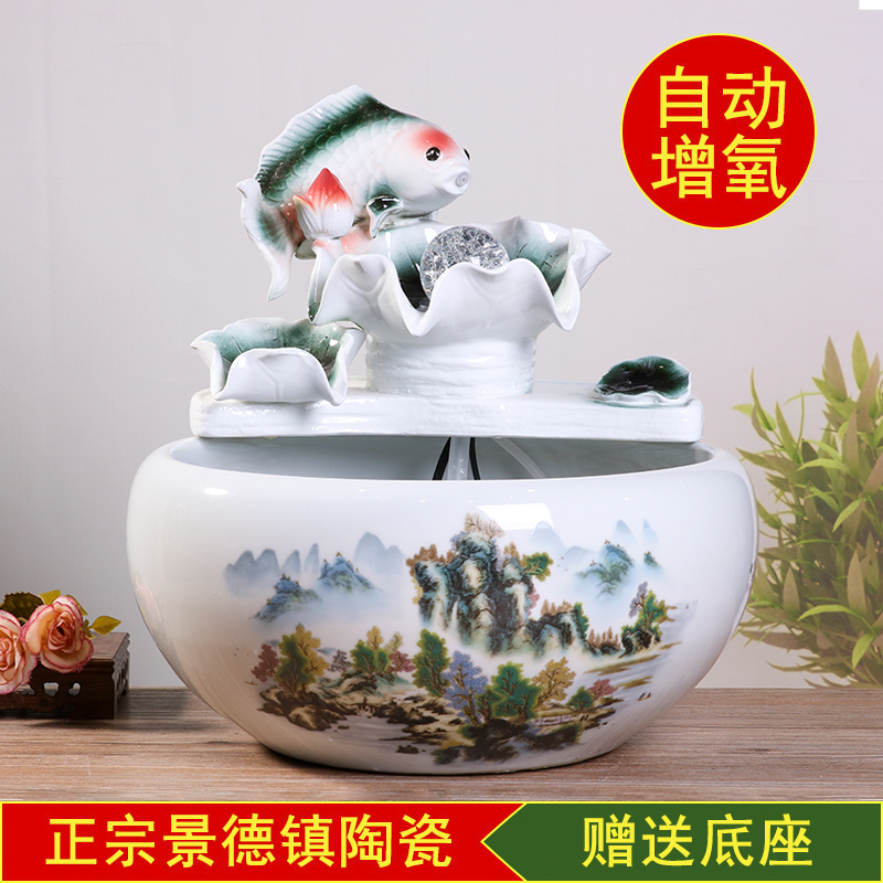 景德镇陶瓷鱼缸客厅喷泉桌面流水鱼缸 家用小型金鱼缸