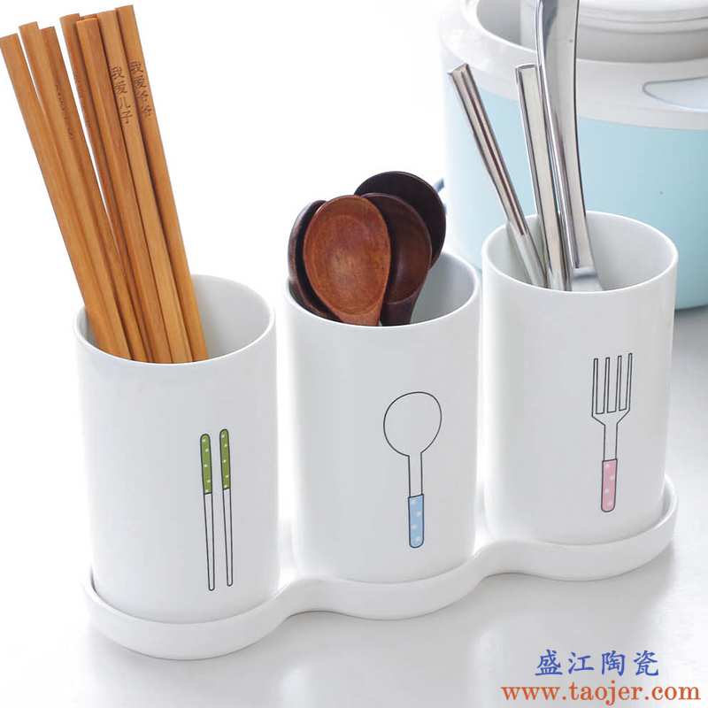 北府瓷业陶瓷筷子筒沥水韩式收纳架置物架筷子笼家用筷子桶筷子盒