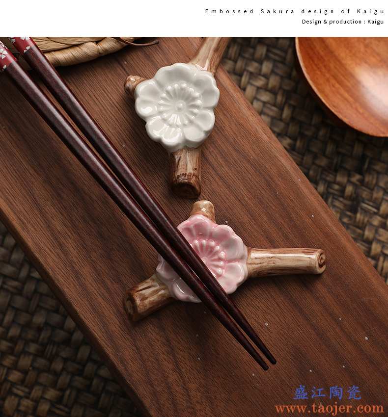 日式放筷子架子筷架筷托创意家用餐具陶瓷筷子架筷子托枕餐厅精致