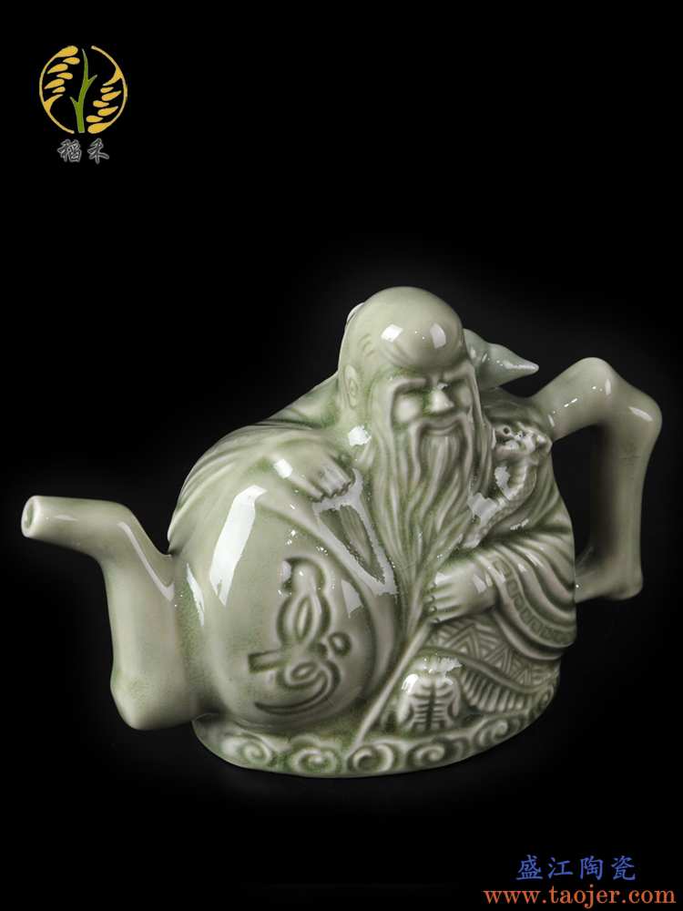 创意陶瓷酒具套装耀州瓷酒壶良心壶两心壶白酒壶祝寿礼品家用中式