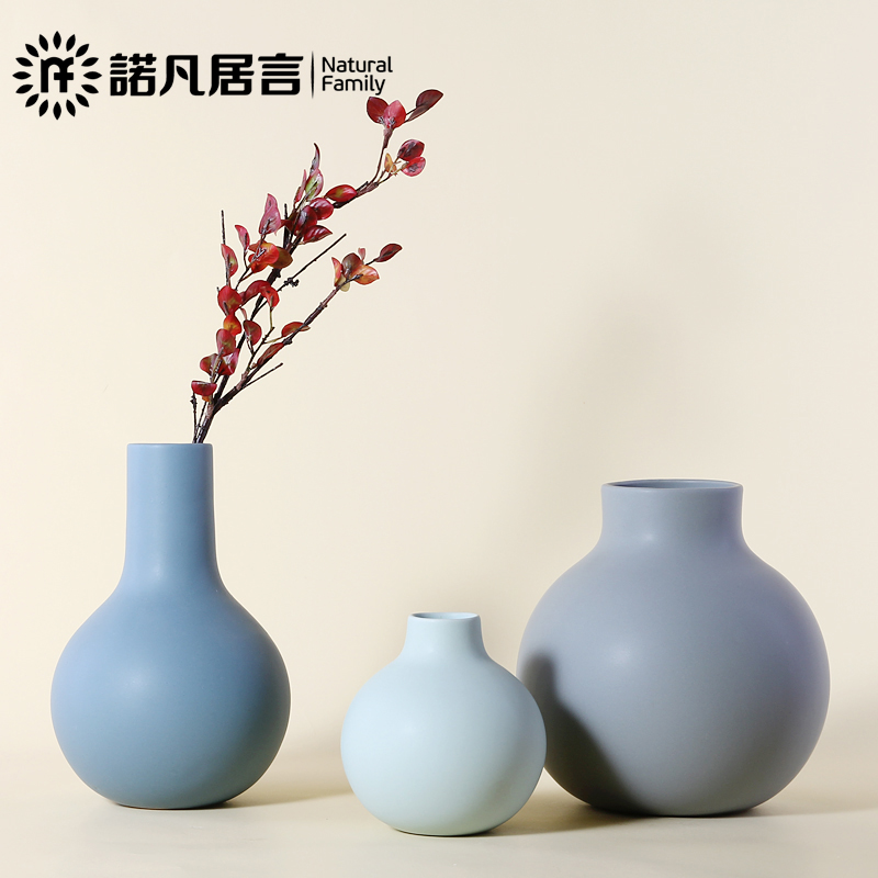 莫兰迪色现代简约陶瓷花瓶摆件家居客厅餐桌北欧软装饰品干花花器