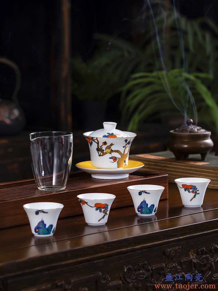 景德镇新国潮系列陶瓷三才盖碗茶杯白瓷泡茶杯套装公道杯功夫茶具
