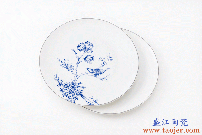 隆达骨瓷餐具盘子中国风平盘雅韵8.5英寸浅盘陶瓷家用