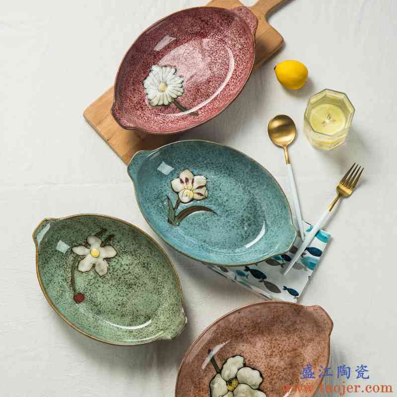 陶瓷盘子菜盘家用创意椭圆形西餐盘焗饭盘双耳鱼盘简约烧烤盘菜碟