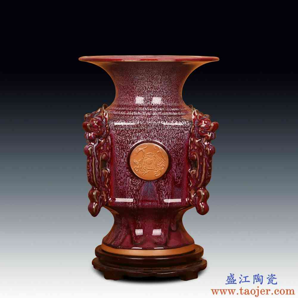 景德镇陶瓷花瓶 钧瓷仿古官窑龙行如意尊花瓶 中式装饰工艺摆件设