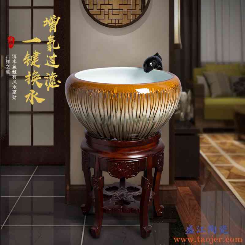 景德镇陶瓷金鱼缸循环过滤流水摆件招财客厅书房仿古水缸聚宝盆