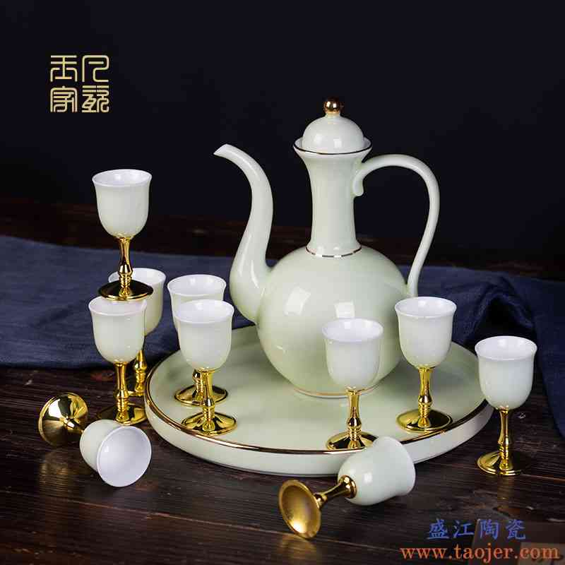 酒杯套装家用景德镇陶瓷酒具白酒杯仿古中式分酒器高档青瓷小酒盅