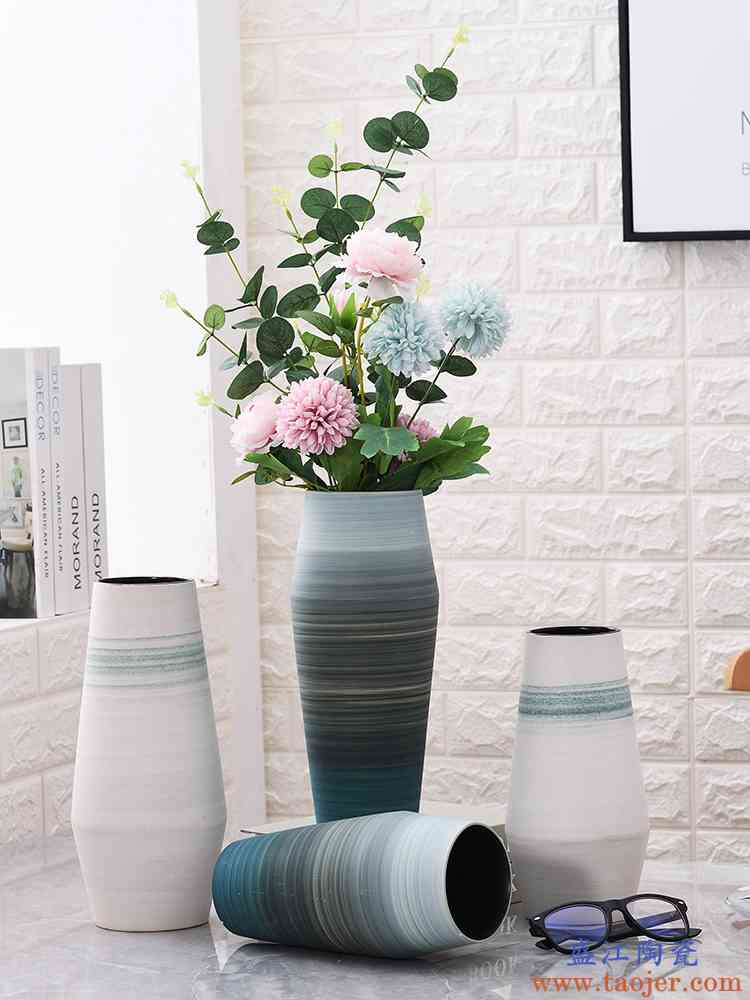北欧陶瓷花瓶摆件 ins玄关装饰花摆设客厅电视柜餐桌插花美式花艺