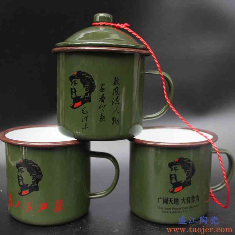 茶缸陶瓷军绿色马克杯复古仿搪瓷杯茶杯铁怀旧老式干部水杯老式l