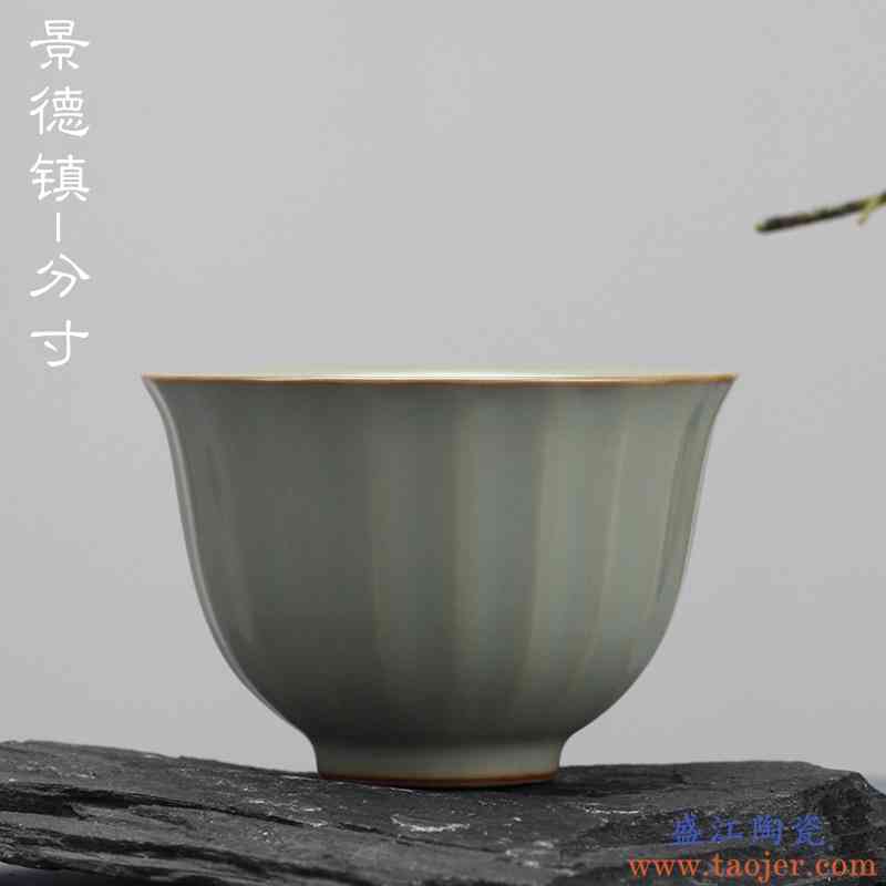 分寸汝窑小茶杯可养主人杯景德镇手工陶瓷家用个人品茗杯开片茶具