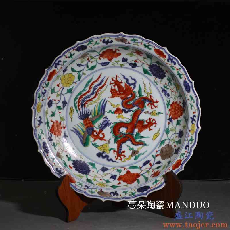 景德镇手绘青花斗彩40cm大盘 手绘大明宣德瓷器斗彩青花瓷盘摆件