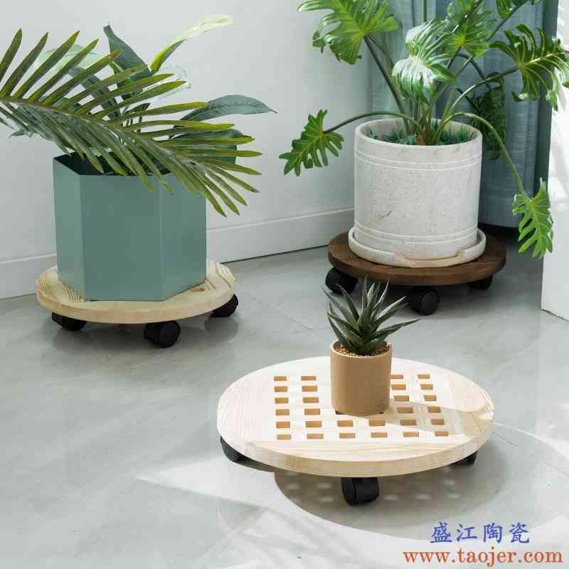 花盆托盘带轮花盆底座滚轮托盘实木加厚垫底带轮圆形带轮