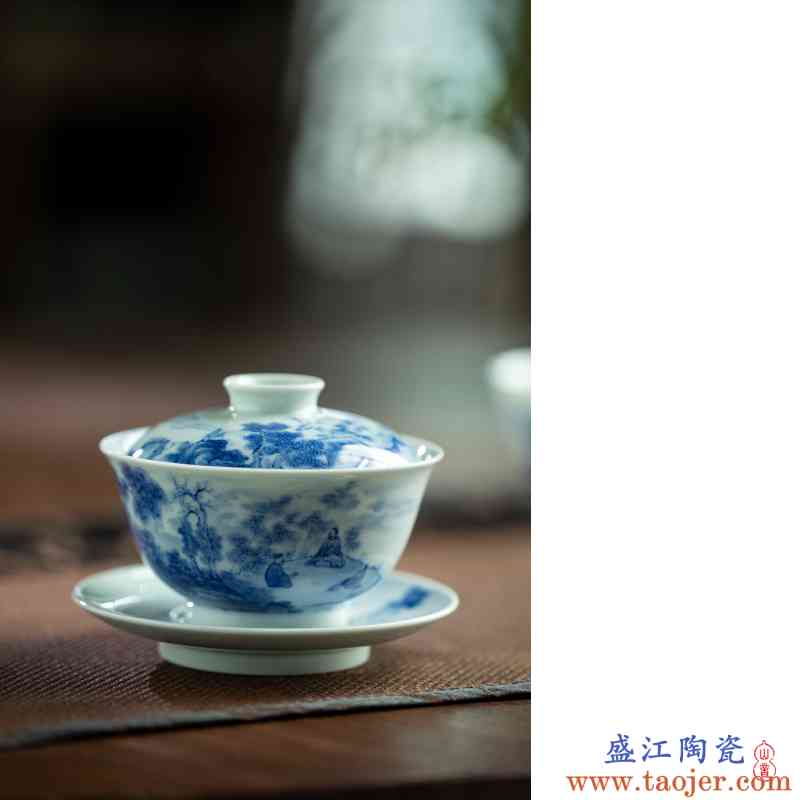 林隐 松崖瀑布三才盖碗 景德镇陶瓷盖碗茶碗青花手绘单个泡茶碗
